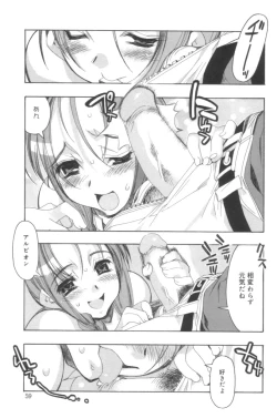 Page 58 of Free as a Bird