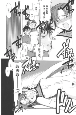 Page 92 of Free as a Bird