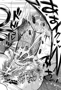 Page 225 of Gakuen Seikatsu