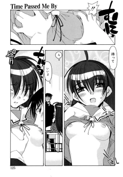 Page 123 of I Saw Her Standing There