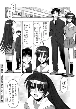 Page 130 of I Saw Her Standing There