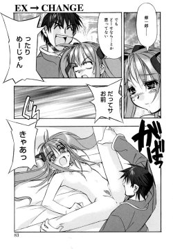 Page 81 of I Saw Her Standing There