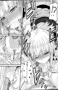 Page 127 of COMIC Penguin Club 2015-04