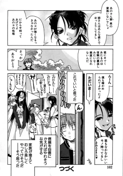 Page 103 of Real Love