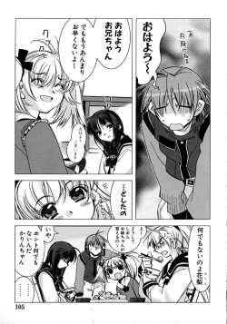 Page 106 of Real Love