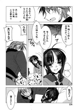 Page 135 of Real Love