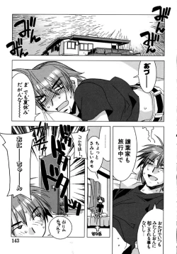 Page 144 of Real Love