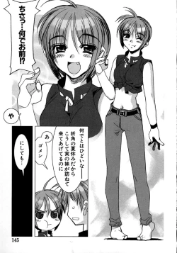 Page 146 of Real Love