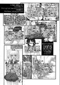 Page 185 of Real Love