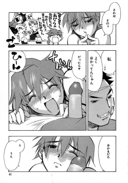 Page 42 of Real Love