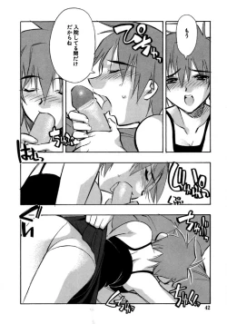 Page 43 of Real Love