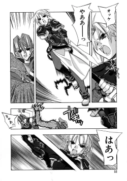 Page 53 of Real Love