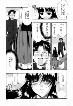 Page 103 of Starting Over