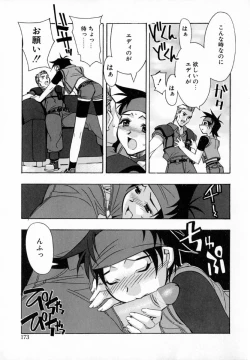 Page 181 of Starting Over