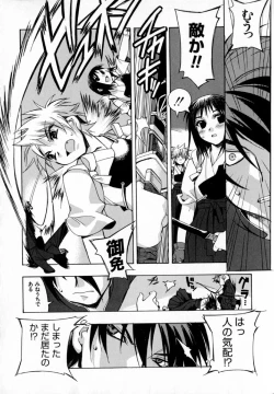 Page 210 of Starting Over