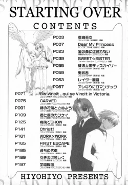 Page 224 of Starting Over