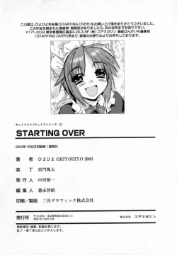 Page 225 of Starting Over