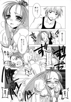 Page 29 of Starting Over