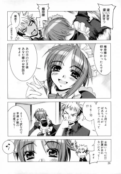 Page 34 of Starting Over