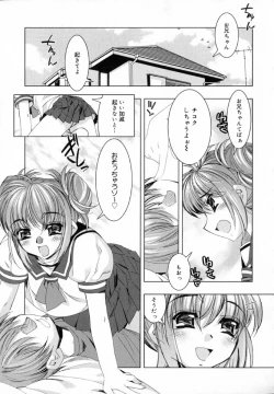 Page 47 of Starting Over