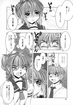 Page 54 of Starting Over