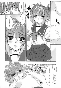 Page 56 of Starting Over