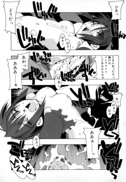 Page 95 of Starting Over