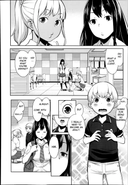 Page 4 of Otona Ni Naritai! | Becoming an Adult!