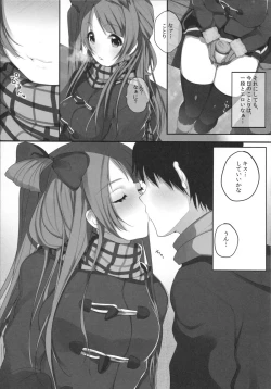 Page 5 of Moshimo Minami Kotori ga Kanojo Dattara