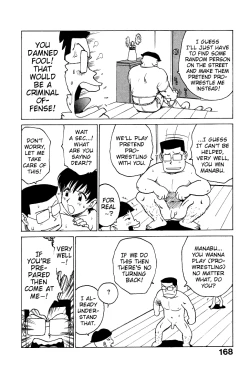 Page 167 of Goro Dynamite!