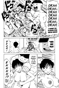 Page 169 of Goro Dynamite!