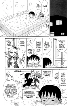 Page 20 of Goro Dynamite!