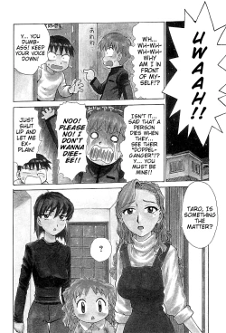 Page 37 of Goro Dynamite!