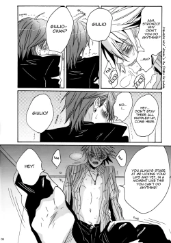 Page 7 of CRAZY DOG PARTY