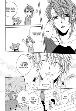 Page 12 of Teddy bear mind