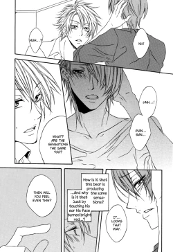 Page 13 of Teddy bear mind