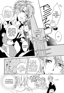 Page 16 of Teddy bear mind