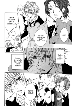 Page 18 of Teddy bear mind