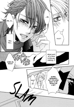 Page 19 of Teddy bear mind