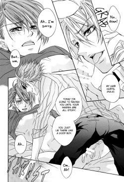 Page 26 of Teddy bear mind