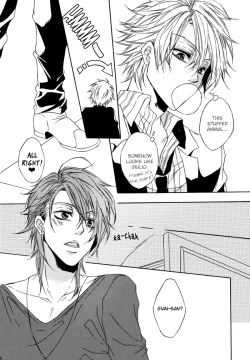 Page 4 of Teddy bear mind