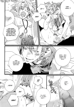 Page 23 of LOVESICK☆LETTER