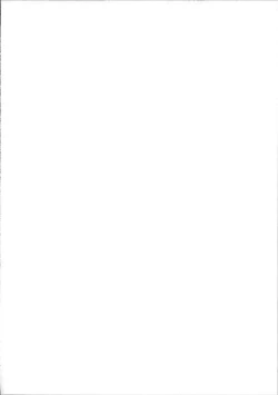 Page 4 of Kaede Darakuron