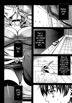 [FEI] Sensei no Himitsu Jugyou | Sensei's Secret Lesson Ch. 1-6 [English] [Lazarus H]