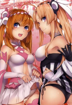 Page 19 of LOVELY FAITH