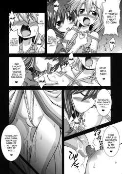 Page 12 of Miko-chan wo Ryoujoku Shugyou