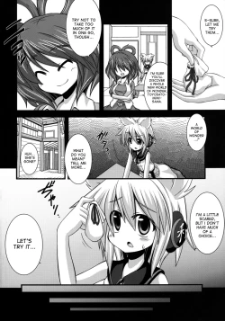 Page 6 of Miko-chan wo Ryoujoku Shugyou