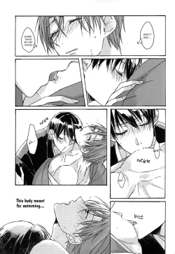 Page 14 of Torokeru Tsuyu wa Rikka no Gotoku | Dripping Dew Like Unto Snow