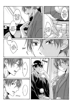 Page 5 of Torokeru Tsuyu wa Rikka no Gotoku | Dripping Dew Like Unto Snow