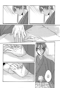 Page 7 of Torokeru Tsuyu wa Rikka no Gotoku | Dripping Dew Like Unto Snow